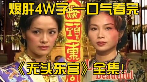 热血江湖官网