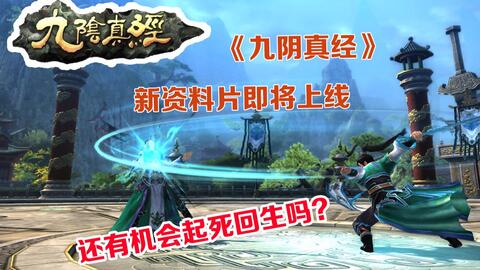 热血江湖sf吧