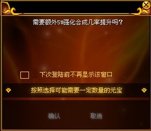 热血江湖私服发布网站