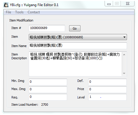 热血江湖sf发布网