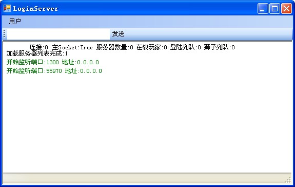 新开热血江湖
