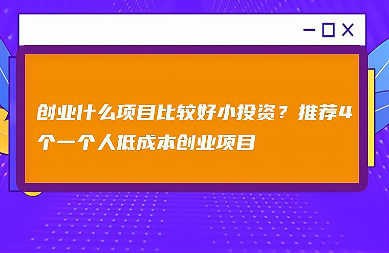 热血江湖私服发布(图1)