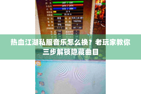 热血发布网