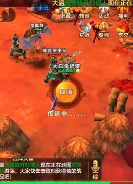 热血江湖sf网站