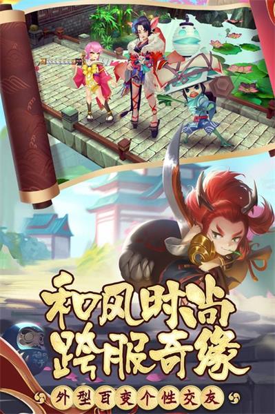 热血江湖私服网站