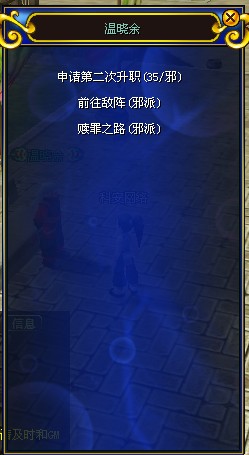 公益手游sf网站