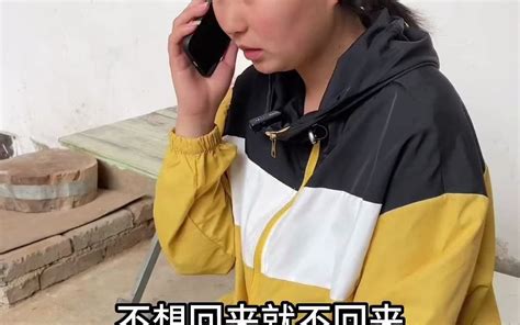 新开热血江湖发布网