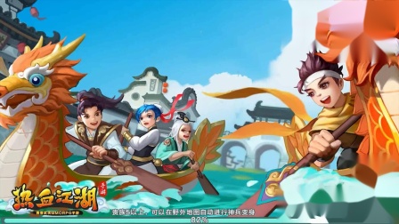 热血江湖工具箱