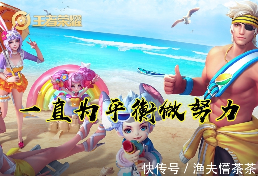 公益热血sf(图1)