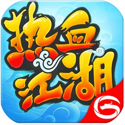 公益手游sf网站