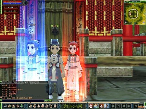 热血江湖怀旧版sf