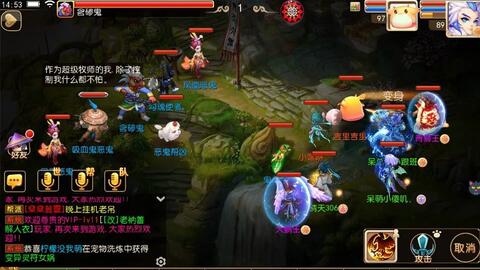 热血江湖私服网