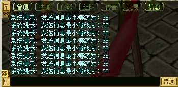 热血江湖发布网新开服