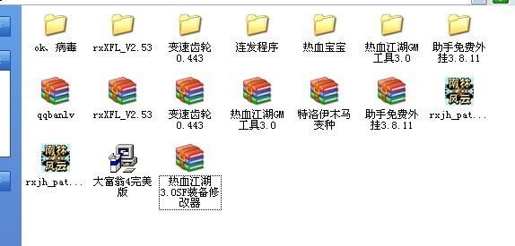 热血江湖sf网站