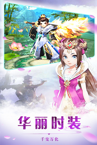热血江湖官网