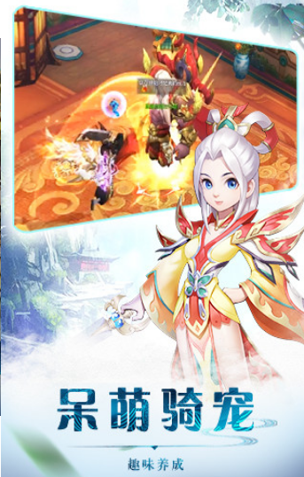 热血江湖怀旧版sf(图1)