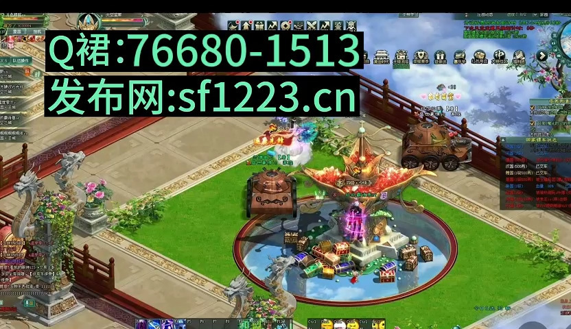 热血江湖新开区