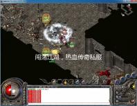 新开热血江湖sf