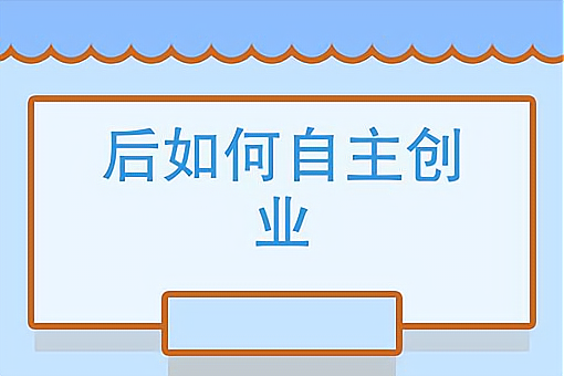 热血江湖公益服网站