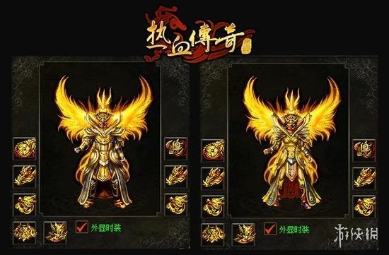 热血江湖私服发布