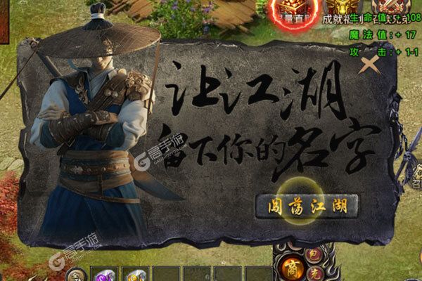 新开sf发布网